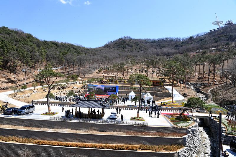 [행정과]_화개정원_준공식